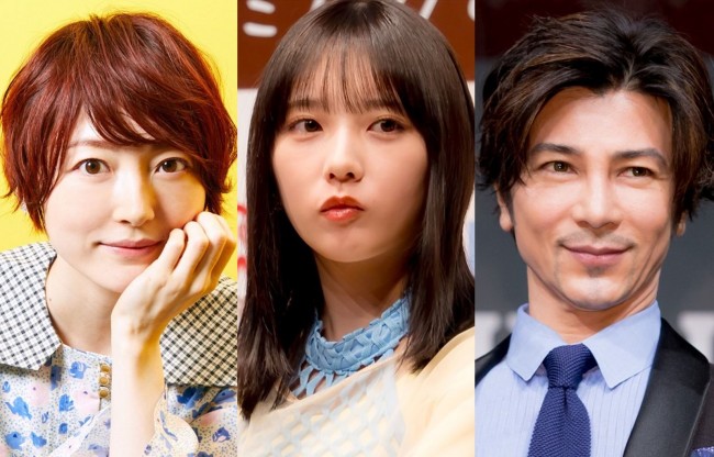 (左から)花澤香菜、与田祐希、武田真治