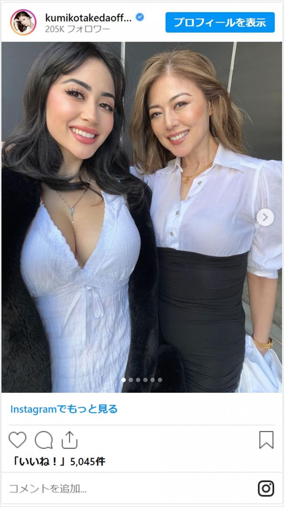 武田久美子55歳、美人娘・ソフィアさんとの2ショットが美魔女すぎ「姉妹にしか見えません」