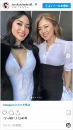 武田久美子、娘のソフィアさんと母の日2ショット　※「武田久美子」インスタグラム