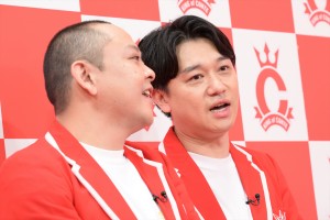 16代王者・サルゴリラ、『キングオブコント2024』エントリー会見に登場