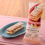 ファミマに“凍ったまま食べる”新感覚スイーツ登場！　シャリシャリ、とろ～り、気分に合わせて食感を変えられる