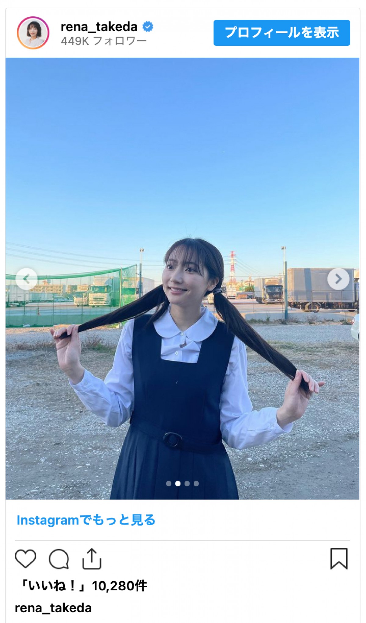 美女たちのかわいすぎる“制服ショット”　浜辺美波にえなこも！「高校生にしか見えん」