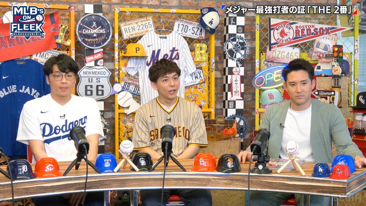 『MLB's ON FLEEK』#6より