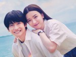 【動画】主題歌はAimer！　映画＆ドラマ映像も盛り込んだ映画『からかい上手の高木さん』主題歌スペシャルMV