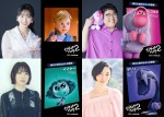 『インサイド・ヘッド2』日本版声優に横溝菜帆、マヂラブ・村上、花澤香菜、坂本真綾が決定！