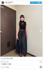工藤静香、『NHKのど自慢』オフショットを公開 ※「工藤静香」インスタグラム