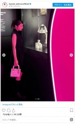 有村架純、ブラックミニで「ミス ディオール展」を訪問　※「有村架純」インスタグラム