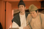 大河ドラマ『光る君へ』第22回「越前の出会い」より