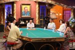 6月7日放送の『酒のツマミになる話』より
