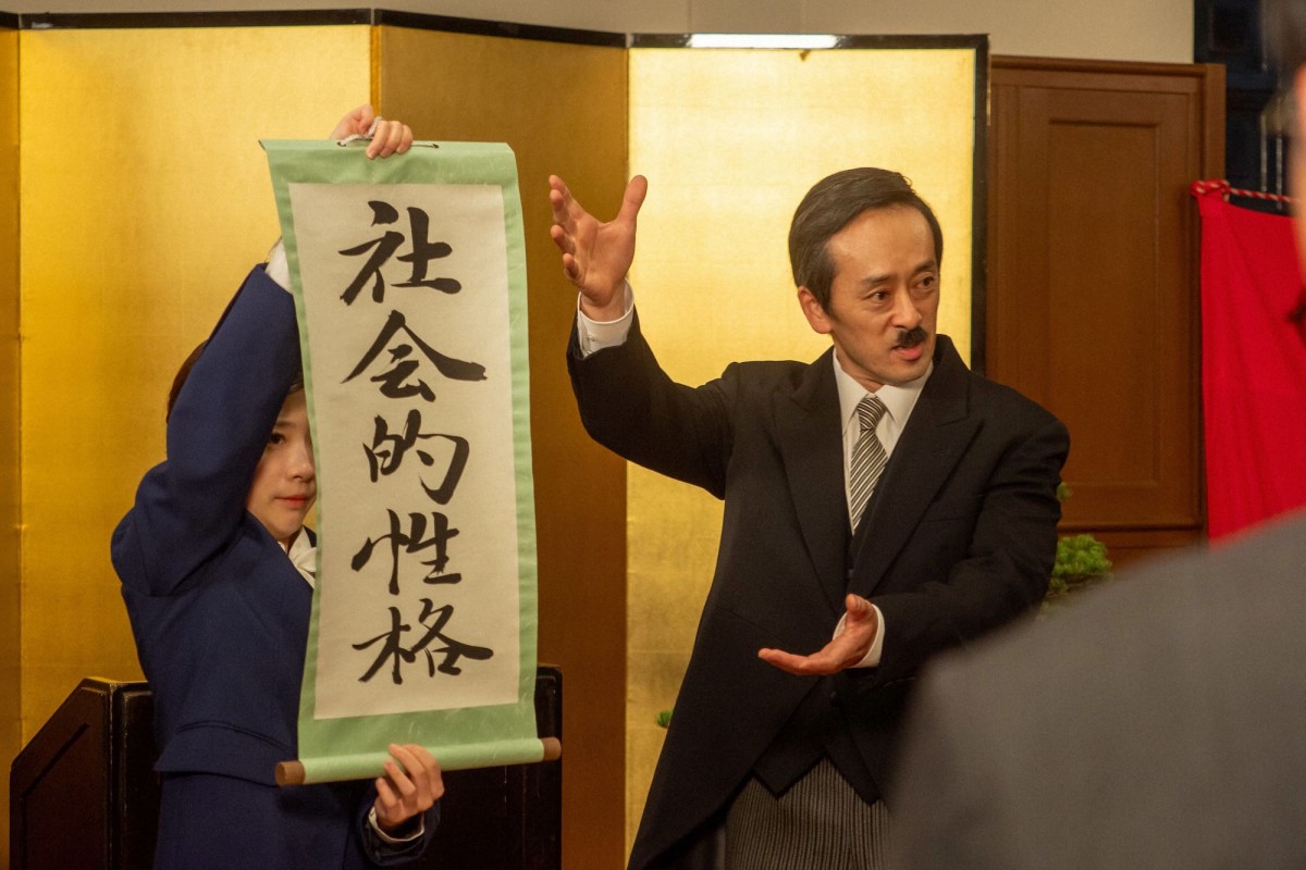 来週の『虎に翼』“寅子”伊藤沙莉、戦争孤児の視察に出かけて“よね”土居志央梨と再会