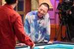 6月21日放送の『酒のツマミになる話』より