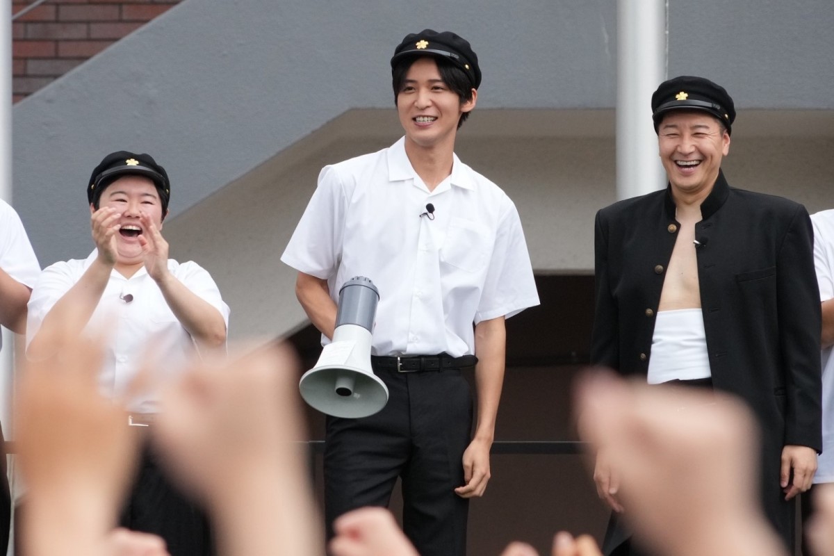 目黒蓮、『27時間テレビ』「超！学校かくれんぼ」参戦！　史上最多の高校生と本気かくれんぼバトル