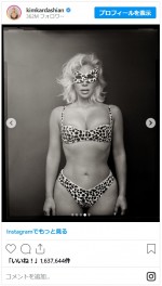 キム・カーダシアン、レオパード柄ビキニでマリリン・モンローに※「Kim Kardashian」インスタグラム