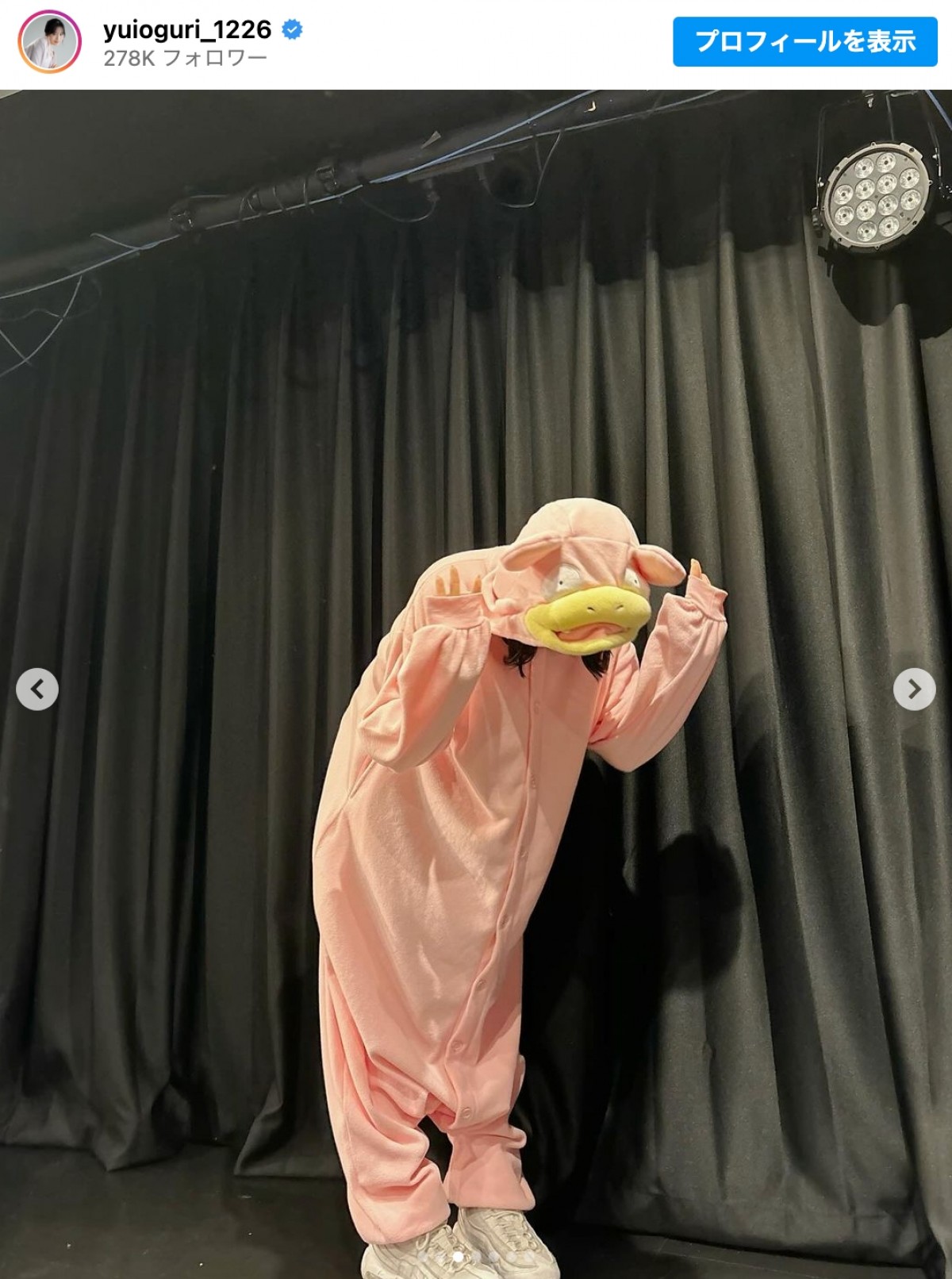 AKB48・小栗有以、ポケモンコスプレが可愛すぎると話題に