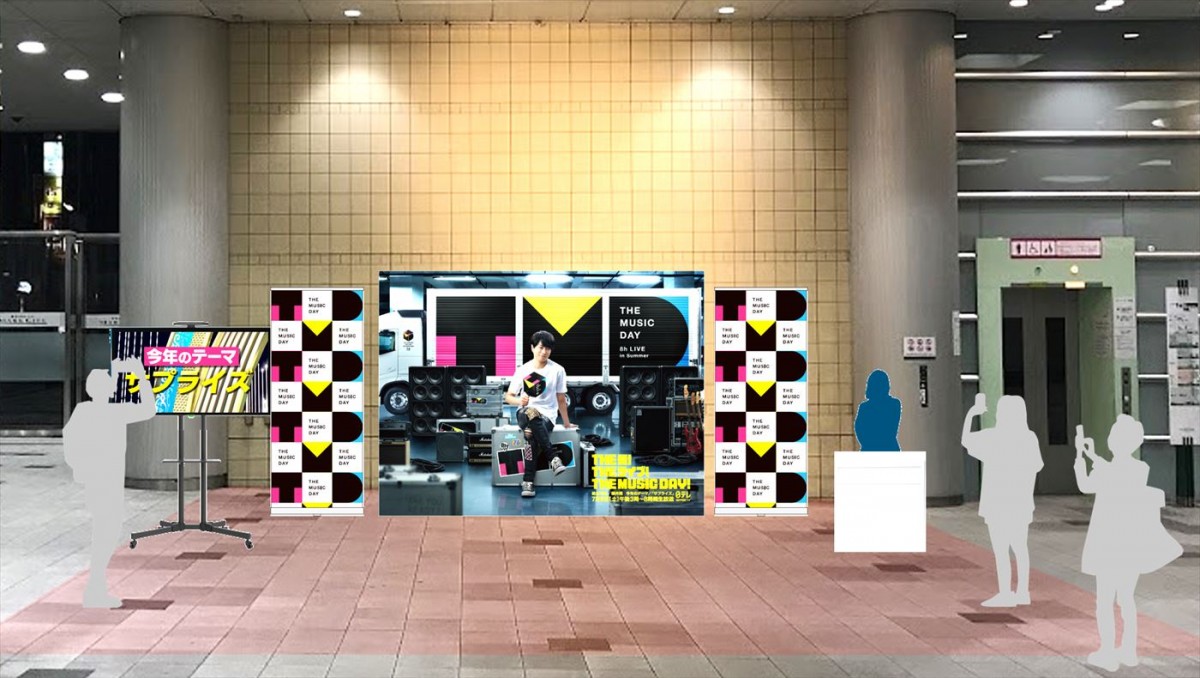 NewJeans、ミセス、Number_iら出演決定！　『THE MUSIC DAY 2024』第1弾出演アーティスト解禁