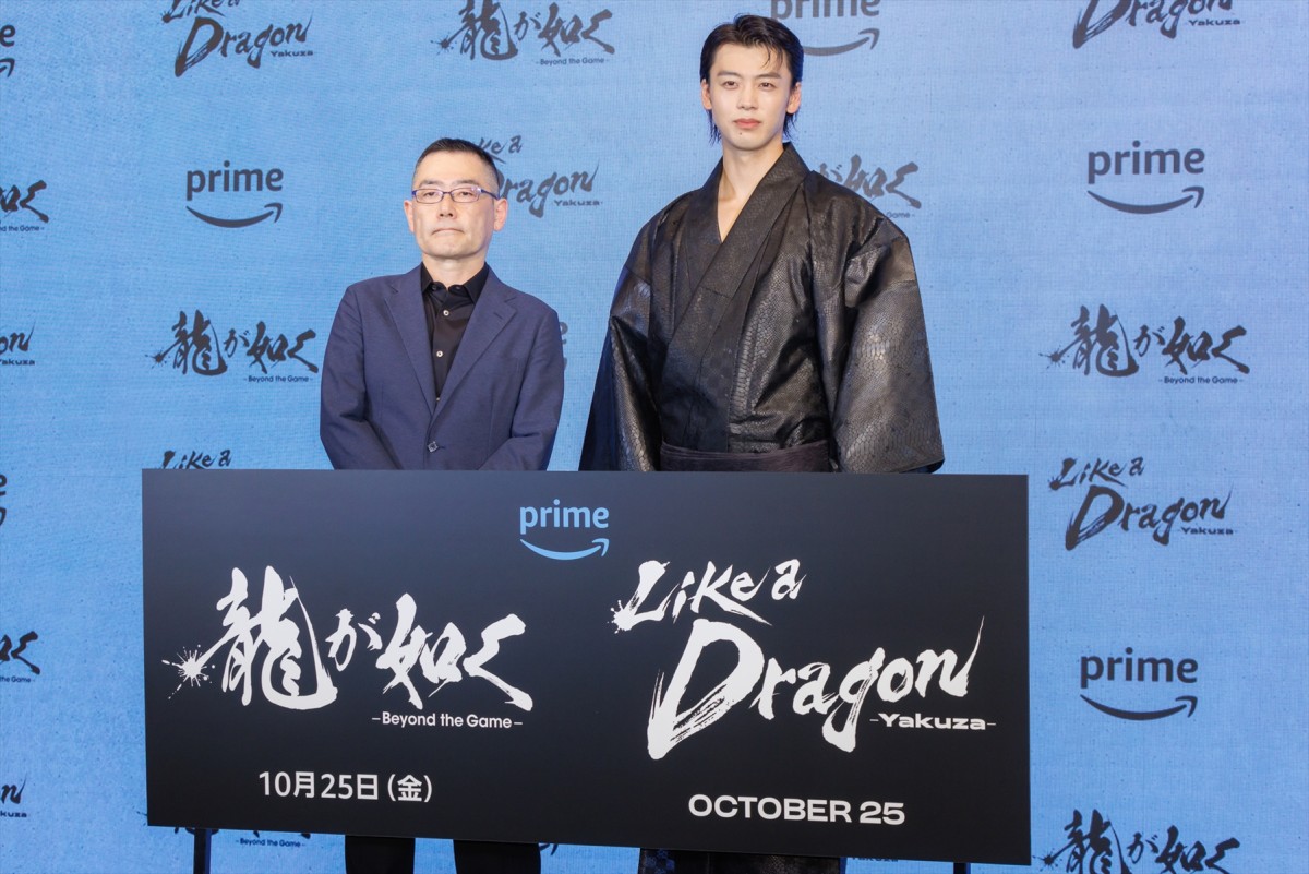 竹内涼真、ドラマ『龍が如く』で主演　朝倉未来に「格闘技を教えてくれ」とコンタクト