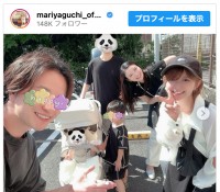 矢口真里、手島優一家との仲良し家族ショット公開　※「矢口真里」インスタグラム