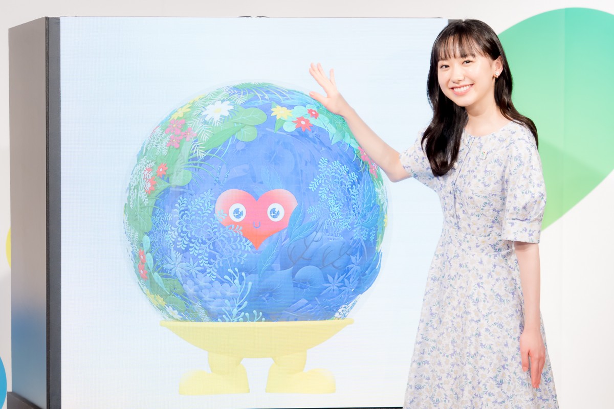 芦田愛菜、「GREEN×EXPO2027」公式マスコットキャラクターの名前に笑顔「かわいらしくて親しみやすい」
