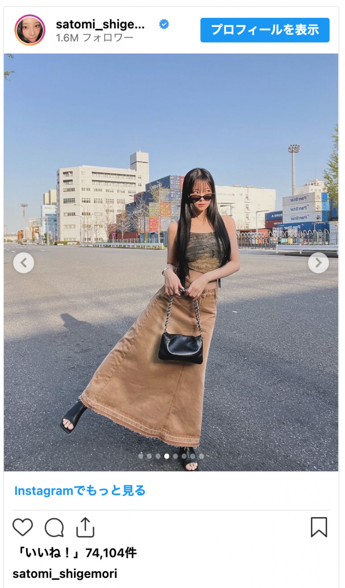重盛さと美、ウェスタン風コーデの最新ショットが「可愛すぎる」と話題に