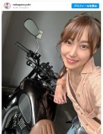 【写真】美人フリーアナ・中川祐子、カッコよすぎる愛車のバイクと2ショット「ご自身でメンテとはカッコいいですね」