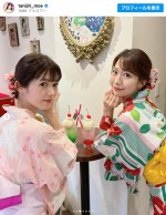 （左から）谷尻萌、小野寺結衣　※「谷尻萌」インスタグラム