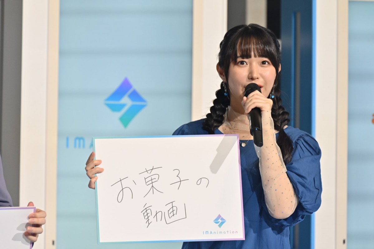 テレ朝、『ブルーロック』『バババ』『小市民』魅惑のアニメラインナップ解禁！　人気声優6名が集結