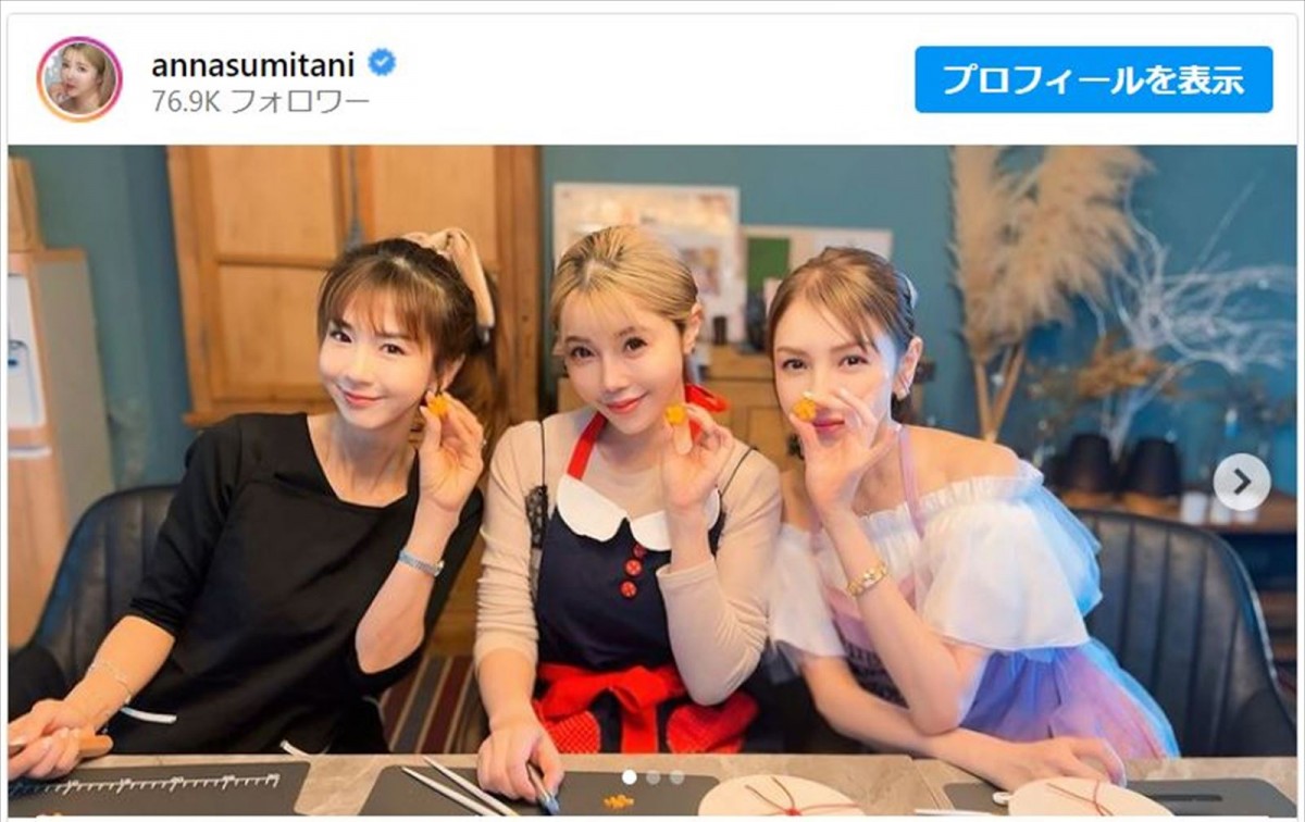 （左から）ほしのあき、住谷杏奈、美香 ※「住谷杏奈」インスタグラム