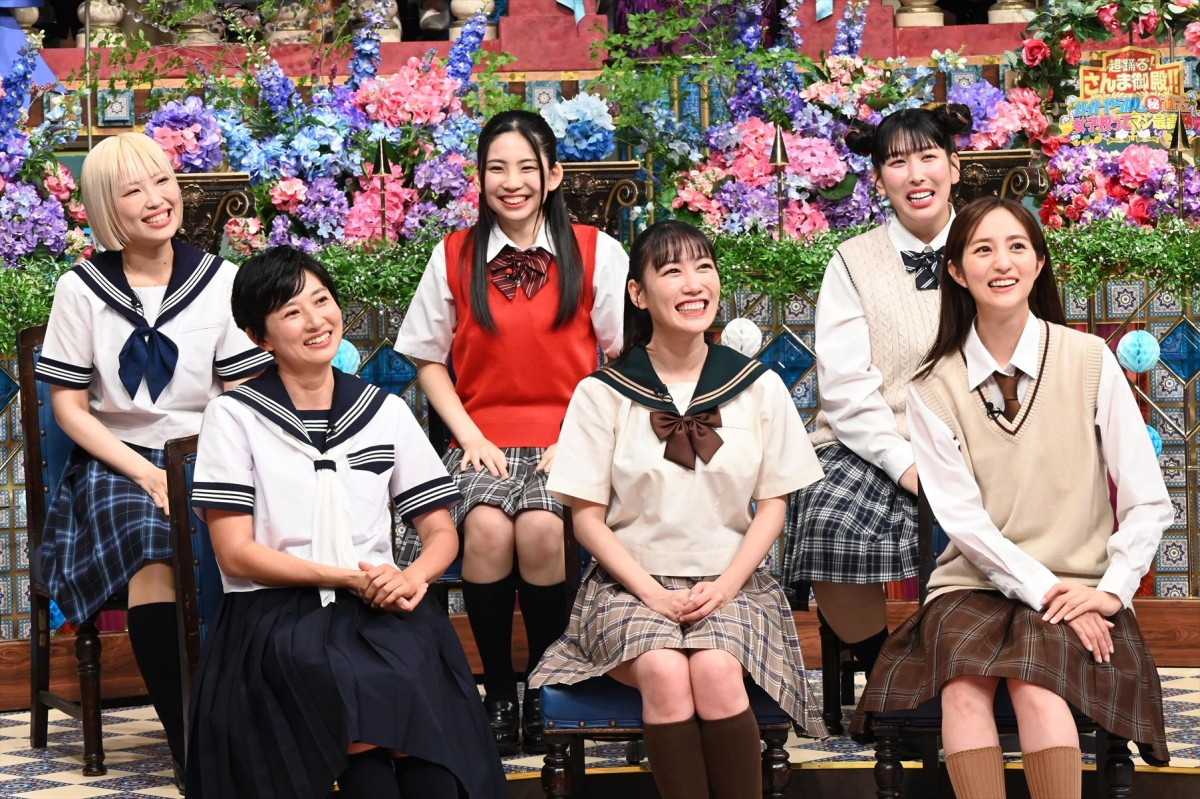 6月11日放送の『踊る!さんま御殿!!』より