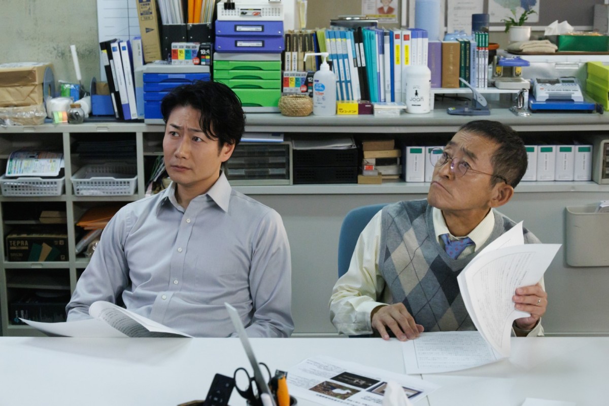 小芝風花×大島優子のバディショットも！　『GO HOME』場面写真＆1話あらすじ到着