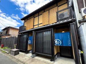 京都に“2連棟の1棟貸し町家”がオープンへ！　奥庭を楽しむ居間やお風呂を展開