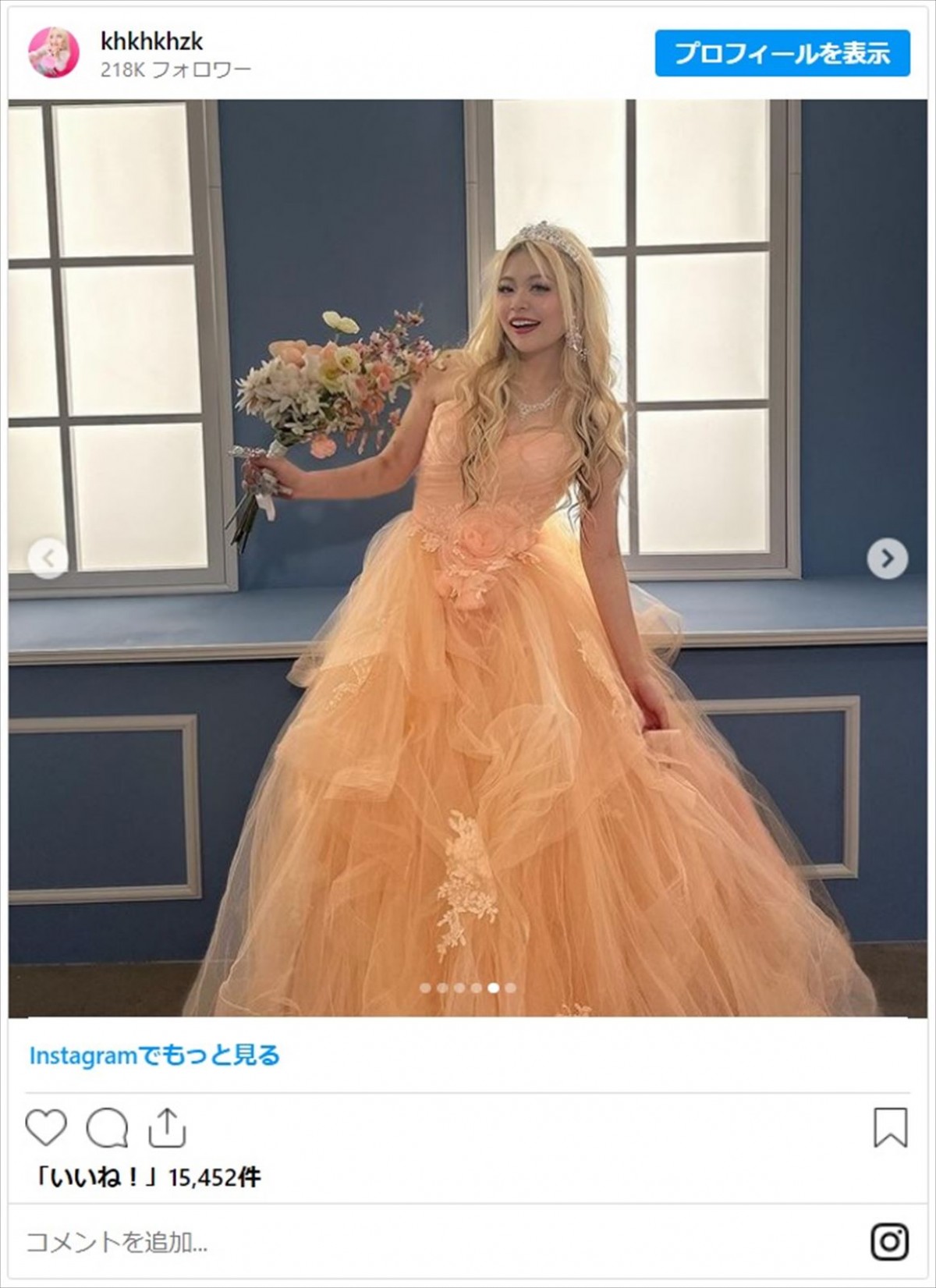 美しき女性芸能人たちのウエディングドレス姿まとめ「世界一かわいい」「ガチプリンセス！」