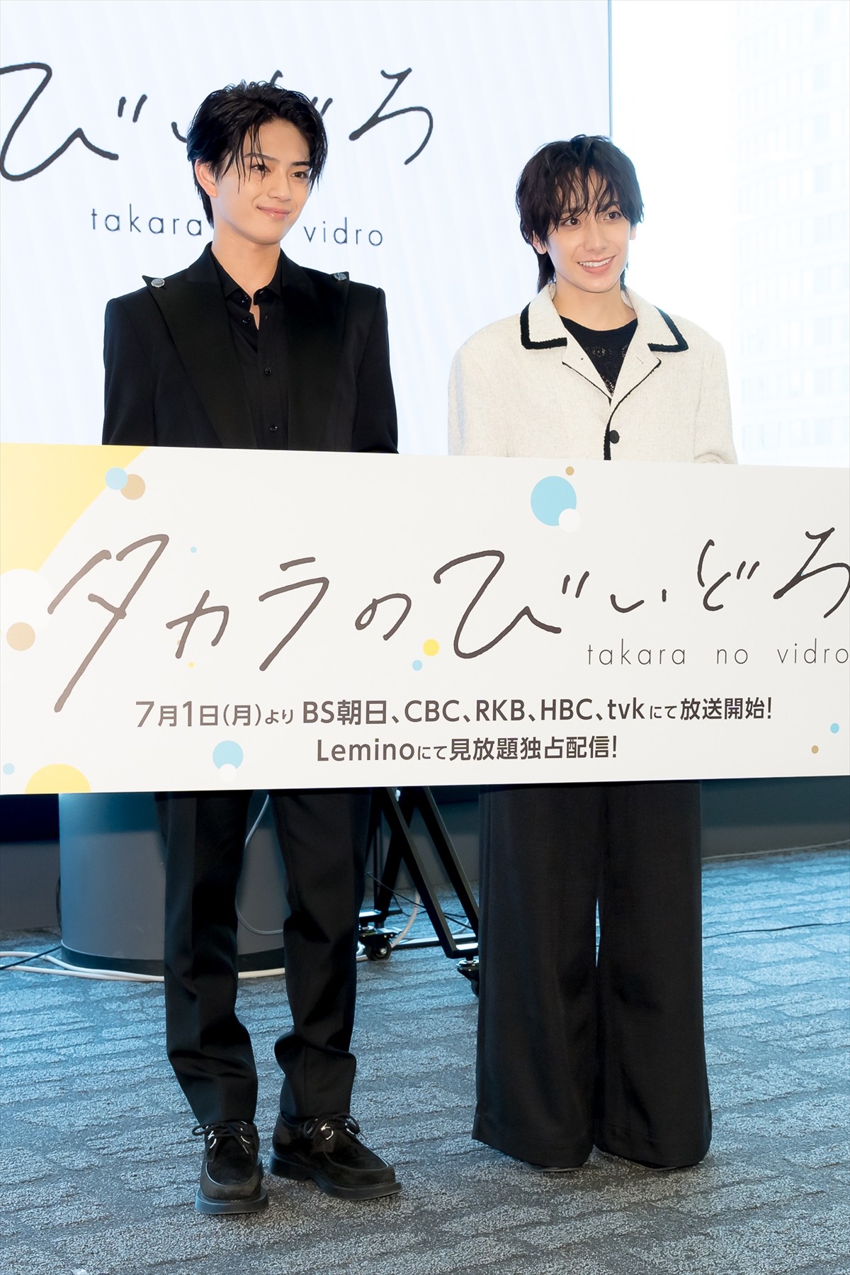 小西詠斗、岩瀬洋志20歳の“美”を絶賛「人生でここまでの美に出会ったことない」