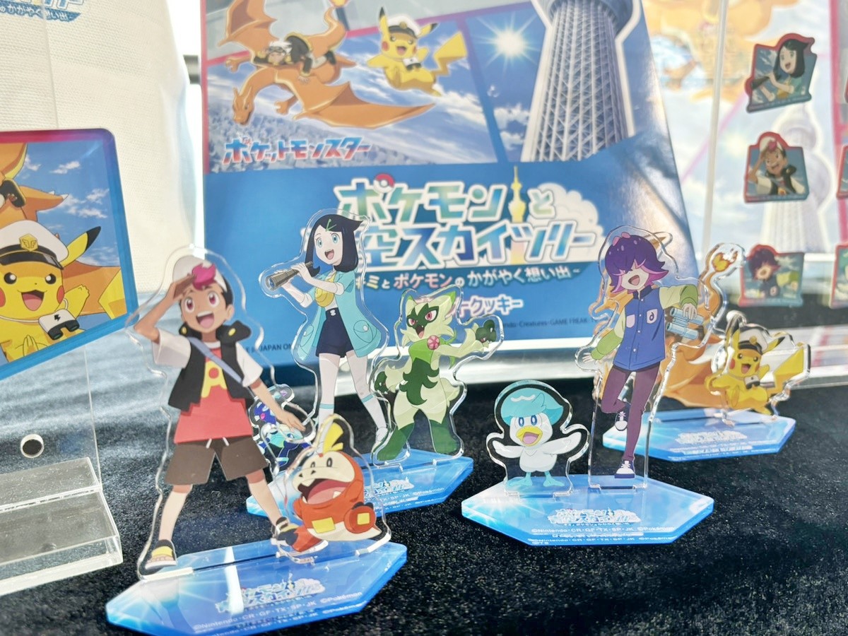 20240625 「ポケモンと青空スカイツリー（R） ～キミとポケモンのかがやく想い出～」