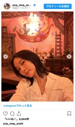 ディズニーシー新エリアを満喫する朝日奈央　※「朝日奈央」インスタグラム