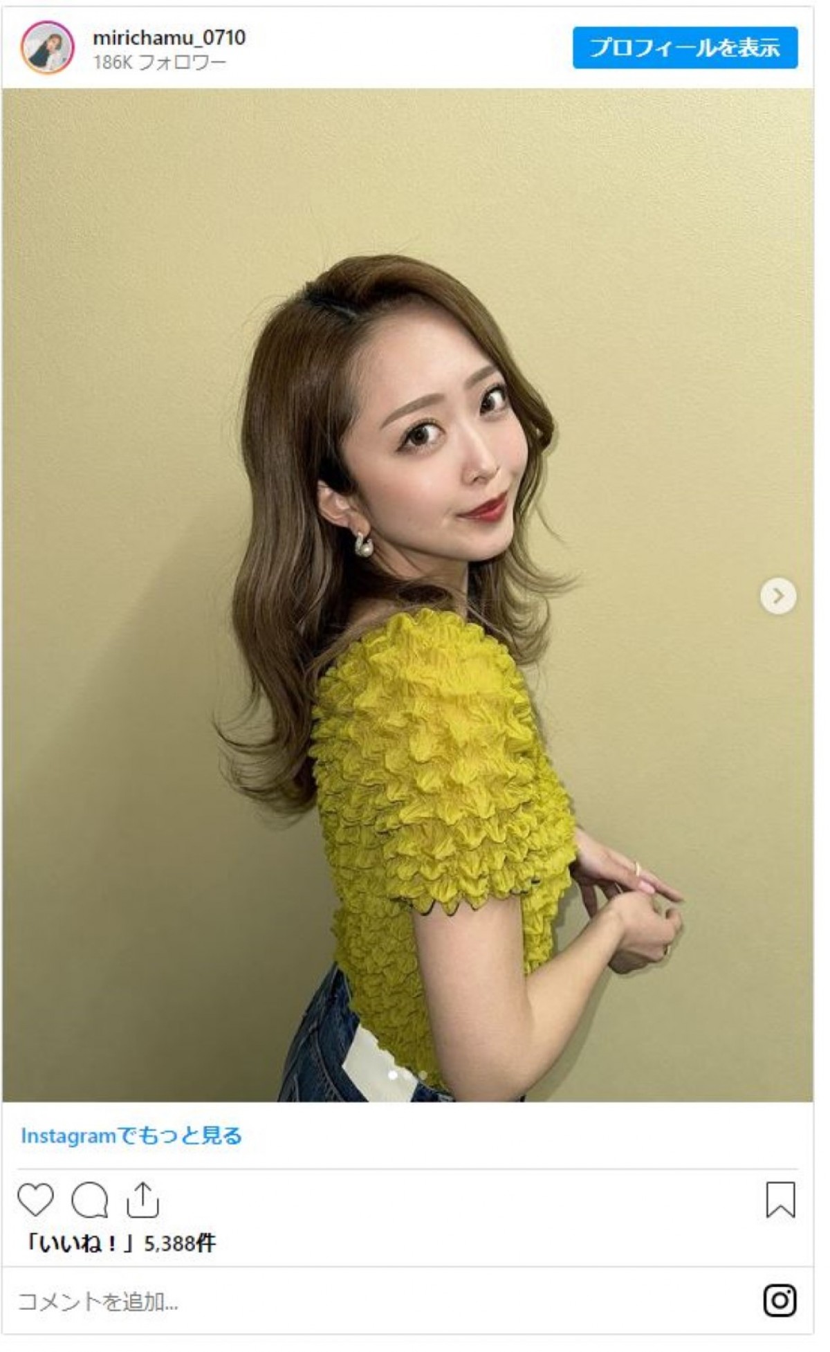 ギャルたちのギャップあふれる“すっぴん”姿　モデルから芸人まで「美人すぎる」「肌綺麗すぎんか？」
