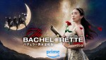 『バチェロレッテ・ジャパン』シーズン3メインビジュアル