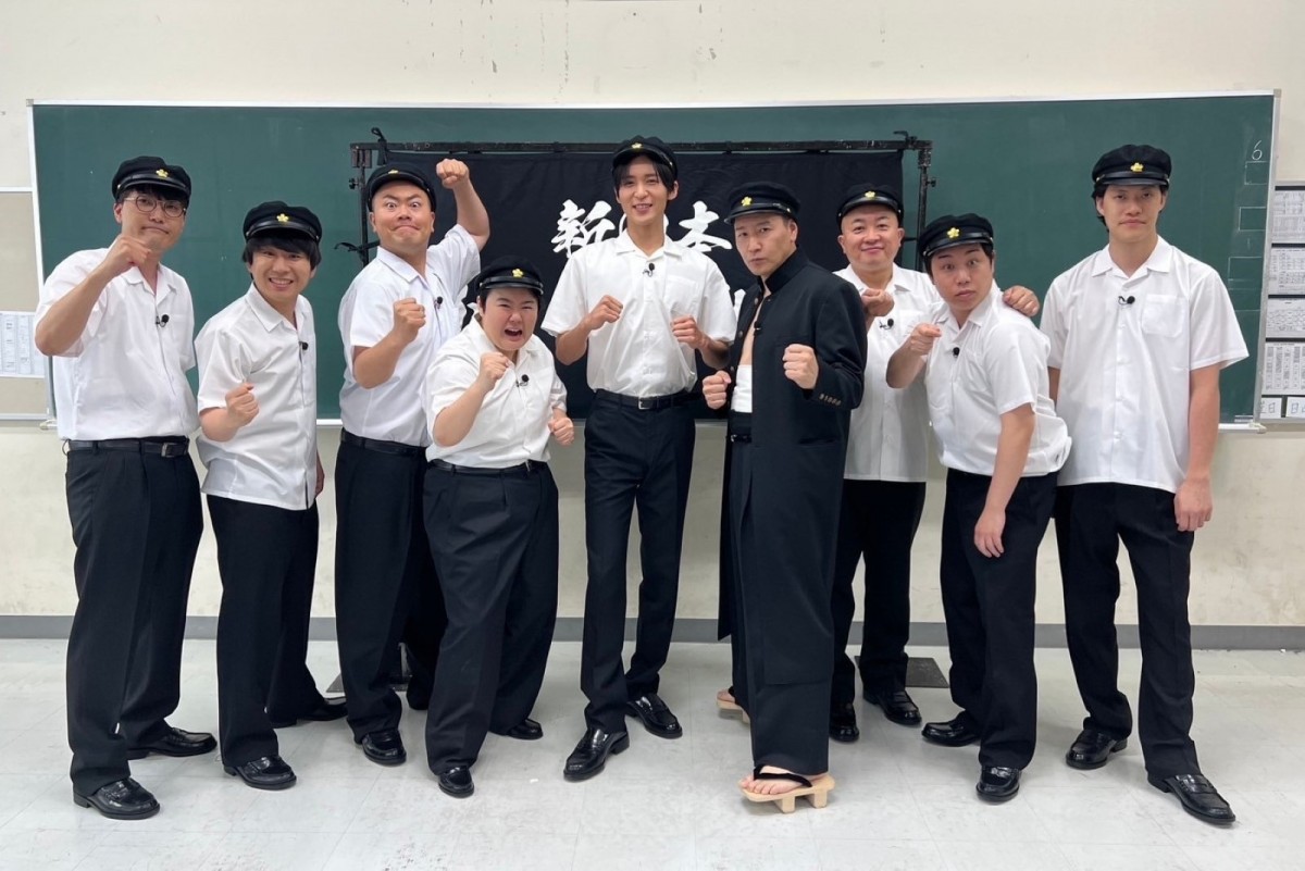 目黒蓮、『27時間テレビ』「超！学校かくれんぼ」参戦！　史上最多の高校生と本気かくれんぼバトル