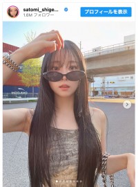 重盛さと美、抜群スタイルあらわの最新ショット　※「重盛さと美」インスタグラム