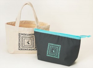 紀ノ国屋“3WAYバッグ”をオンライン先行で発売！　コットンバッグと保冷ポーチのセット
