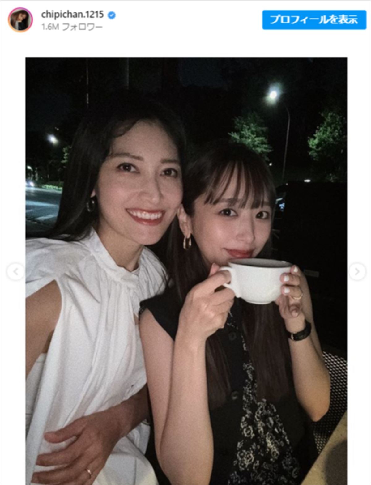 近藤千尋、スタイル抜群の美人インストラクターと2ショット　※「近藤千尋」インスタグラム