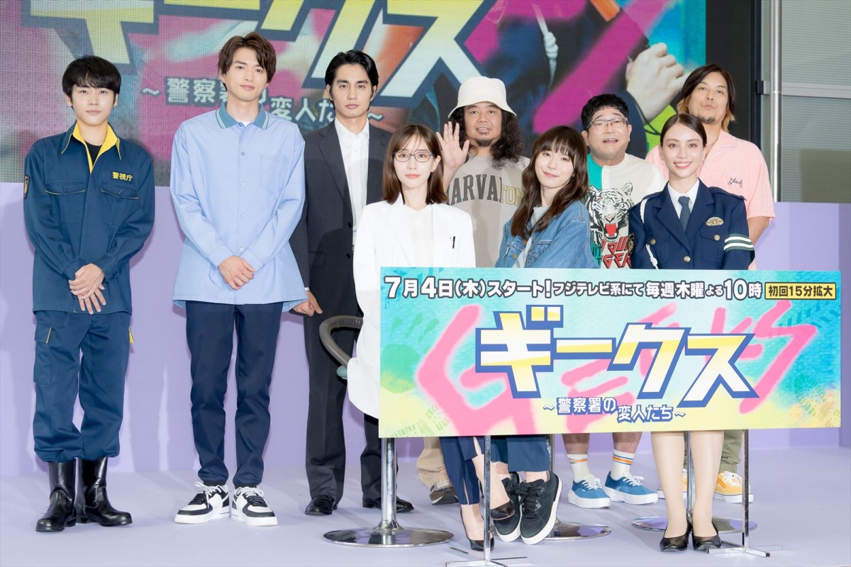 松岡茉優、田中みな実＆滝沢カレンとはプライベートでも仲良し「一緒に着替えられる」ほどの信頼関係
