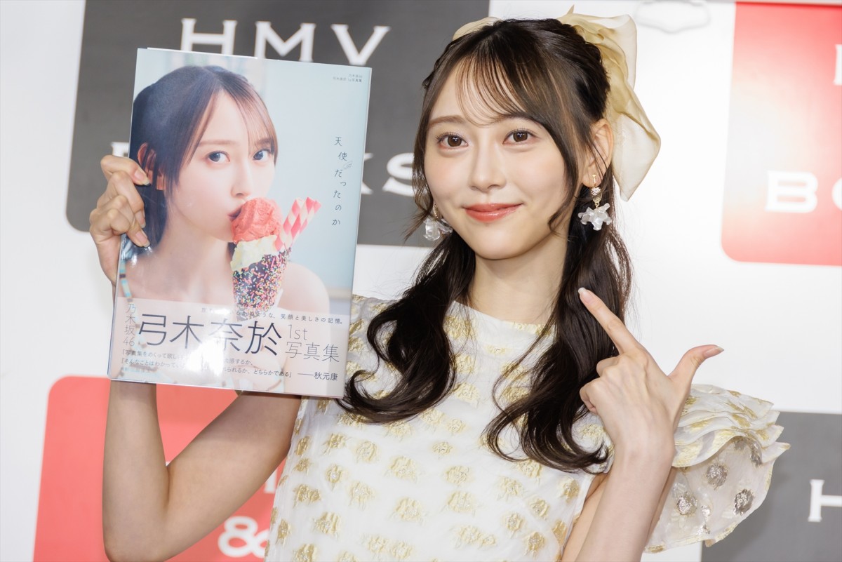 乃木坂46・弓木奈於、演技の面白さに気付く「助演を目指しています」