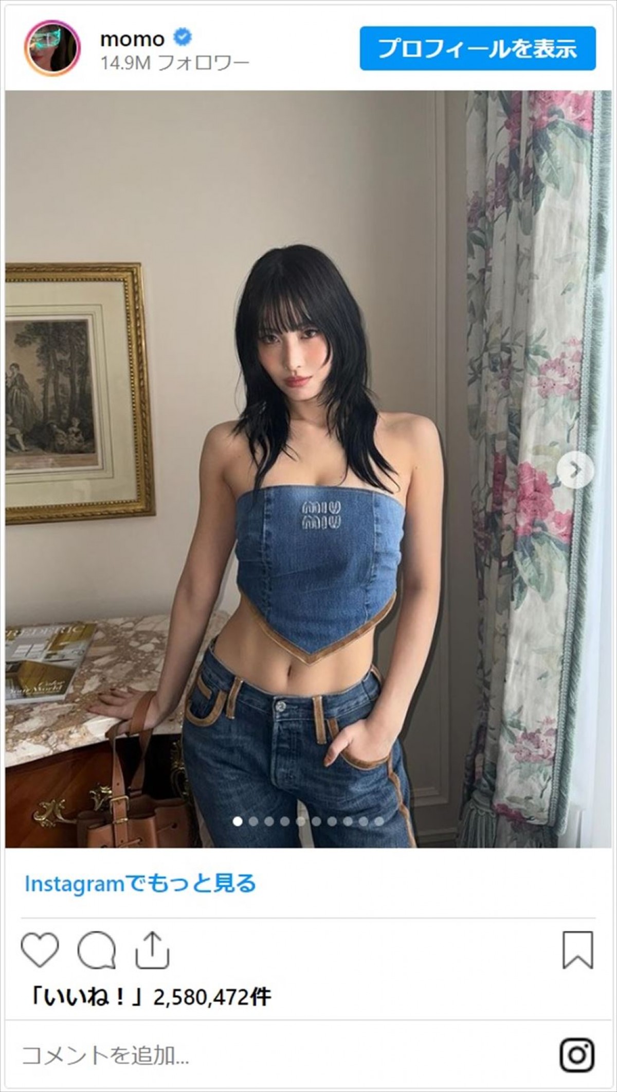 ローラ、TWICE・MOMOらが魅せる魅惑の腹筋に「全部が神々しい」「世界一のお腹」