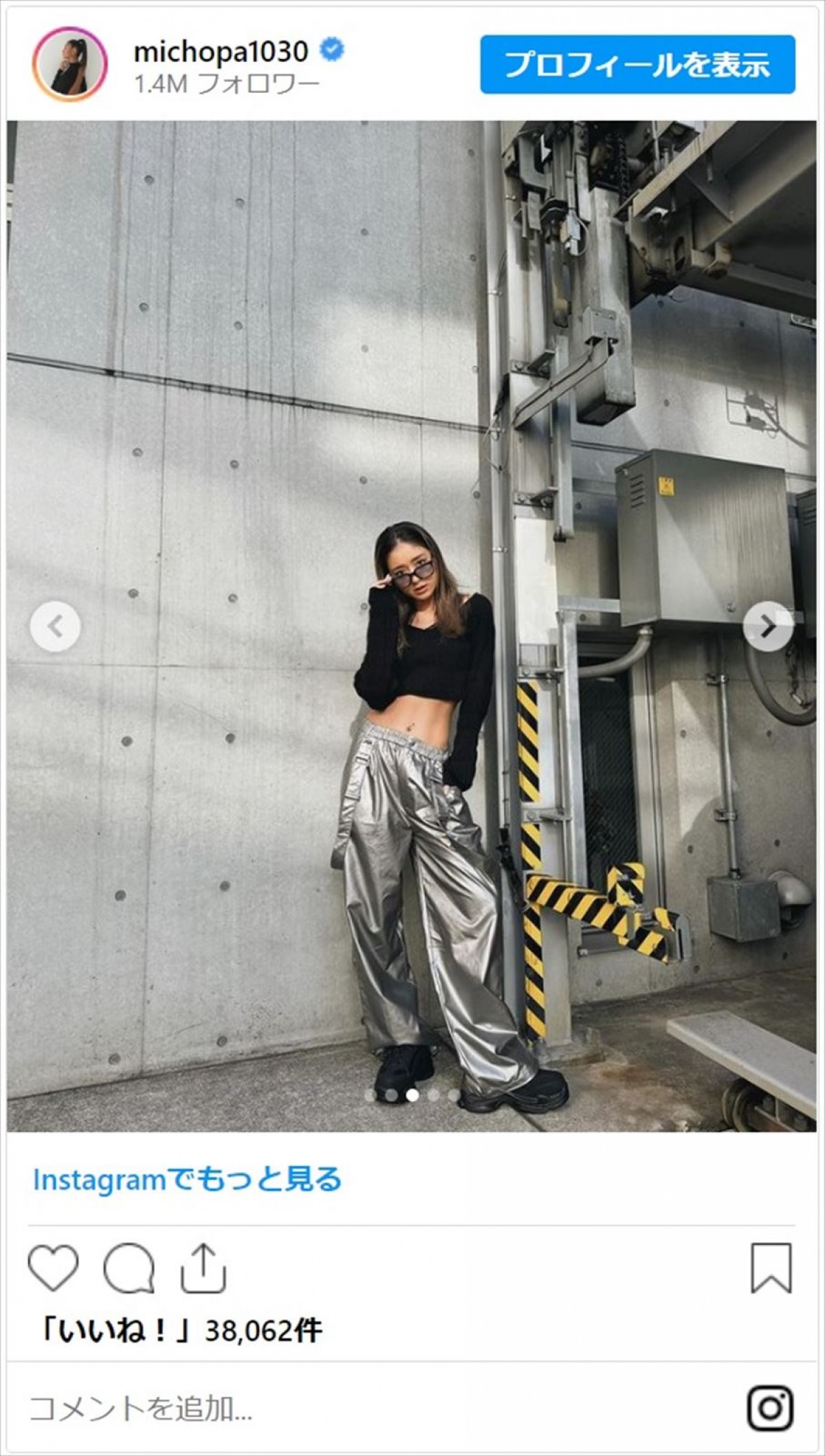 ローラ、TWICE・MOMOらが魅せる魅惑の腹筋に「全部が神々しい」「世界一のお腹」