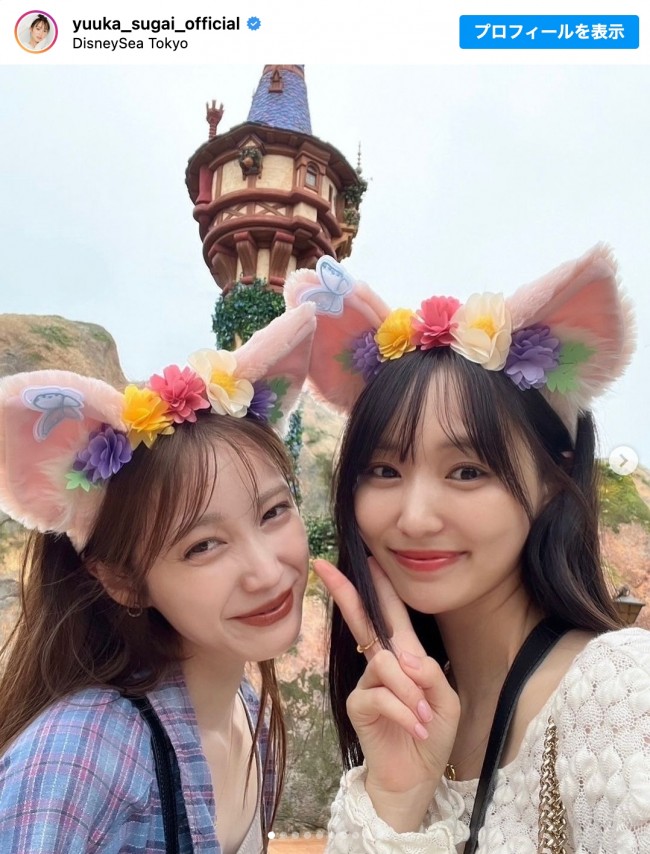 写真）菅井友香、中村ゆりかとディズニーシーで仲良しデート「ゆかゆり