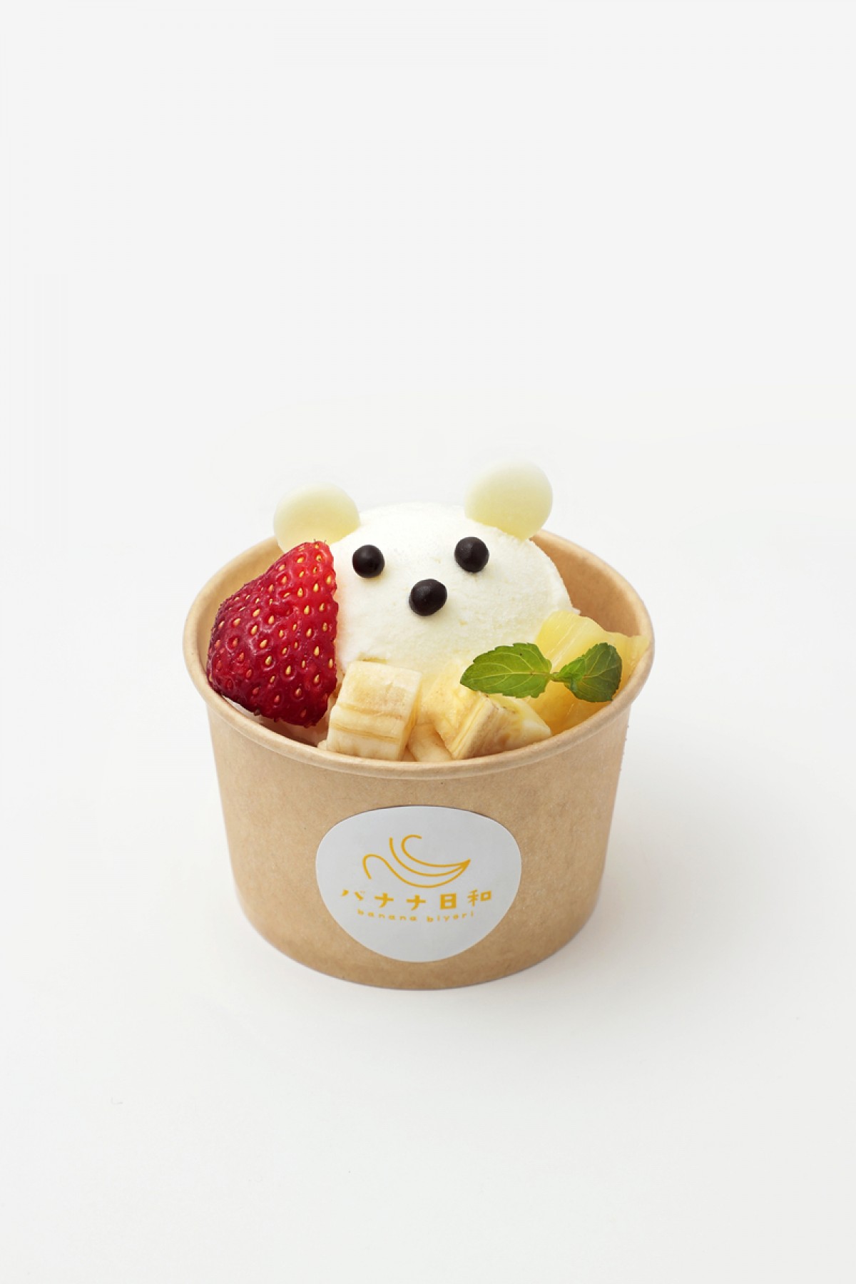 20240708「COOL SWEETS Collection！」