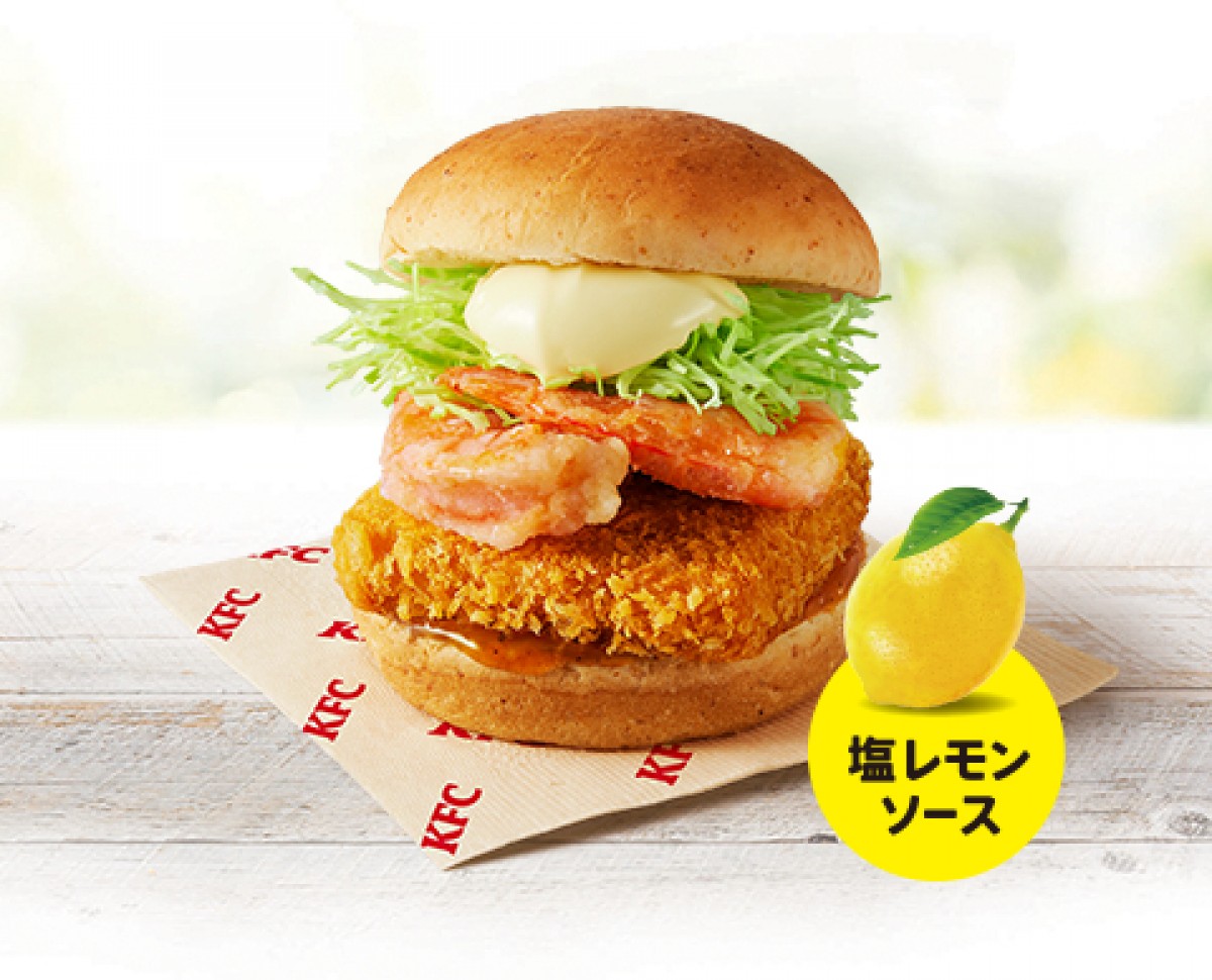 ケンタッキー「夏の和風バーガーズ」登場！　柑橘仕立てのボリューム満点バーガー2種
