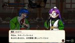 『ダウンタウンスペシャル くにおくんの三国志だよ満員御礼！！』スクリーンショット