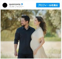 ヨルダン王室ラーニア王妃、息子フセイン皇太子と第一子妊娠中のラジワ妃の幸せツーショット公開※「Queen Rania Al Abdullah」インスタグラム