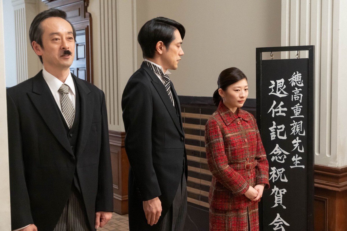 明日の『虎に翼』“寅子”伊藤沙莉、気まずさを抱えたまま“穂高”小林薫の退任記念祝賀会に出席
